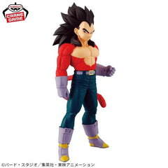 Dragon Ball - GT Solid Edge Works - Super Saiyan 4 Vegeta