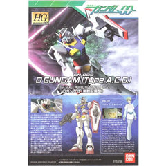 HG 1/144 O Gundam Operation Mode