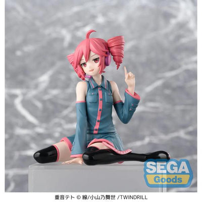 Kasane Teto PM Perching Figure