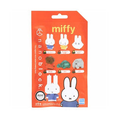 Nanoblock Mininano Miffy Vol.1 (Box of 6 Designs $44.99)