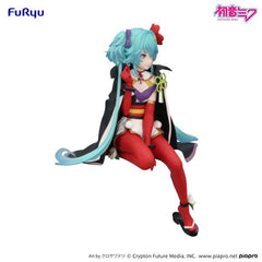 Character Vocal Series 01 - Hatsune Miku Noodle Stopper Figure Flower Fairy Camellia