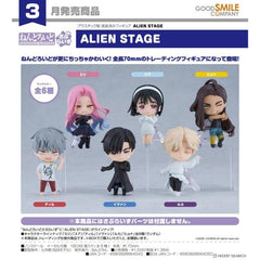 Nendoroid Surprise Alien Stage