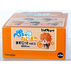 Haikyu!! Petatto Clockwork Figure Volume 1 Box Version Blind Box