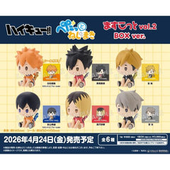 Haikyu!! Petatto Clock Work Figure Volume 2 Box Version Blind Box