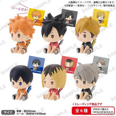 Haikyu!! Petatto Clock Work Figure Volume 2 Box Version Blind Box