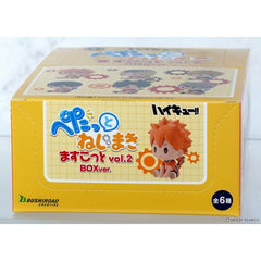 Haikyu!! Petatto Clock Work Figure Volume 2 Box Version Blind Box