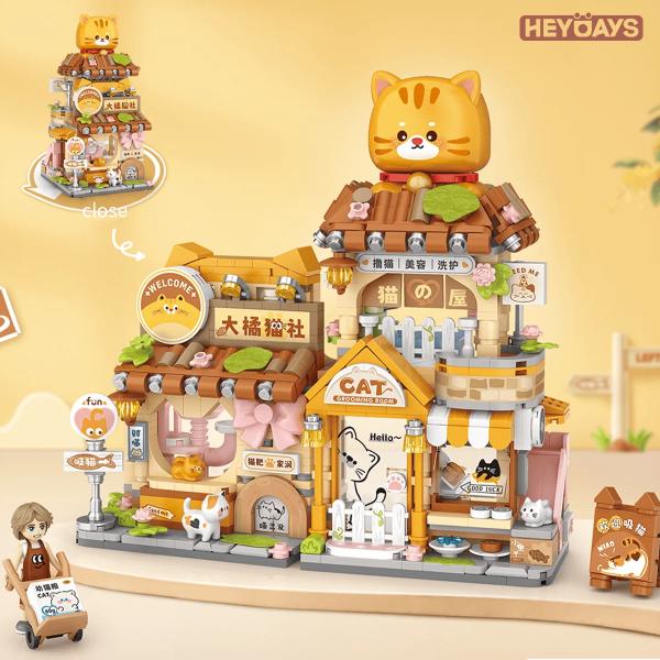 LOZ Mini Blocks - Big Orange Cat Society