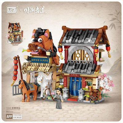 LOZ Mini Blocks - Horse Stable