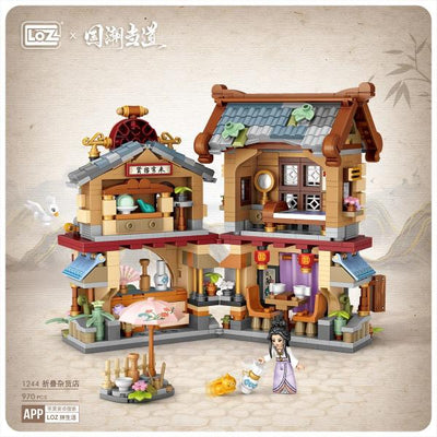 LOZ Mini Blocks - Traditional Grocery Store