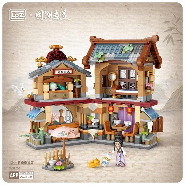 LOZ Mini Blocks - Traditional Grocery Store