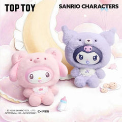 Top Toy Sanrio Characters - Little Bear Planet Series Plush Keychain Blind Box