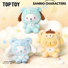 Top Toy Sanrio Characters - Little Bear Planet Series Plush Keychain Blind Box