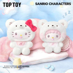 Top Toy Sanrio Characters - Little Bear Planet Series Plush Keychain Blind Box