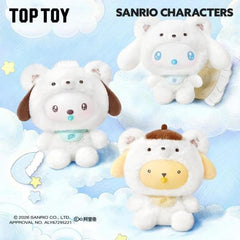 Top Toy Sanrio Characters - Little Bear Planet Series Plush Keychain Blind Box