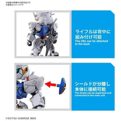 SD Gundam Ex-Standard Gundam Aerial