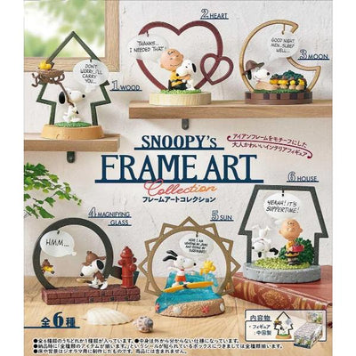 Snoopy - Frame Art Collection Re-ment Blind Box