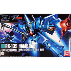 HGUC 1/144 Hambrabi