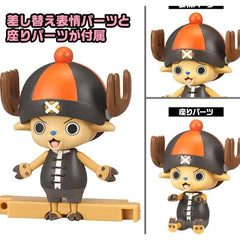 One Piece - Chopper Robo Super 4 and 5 Kung Fu Tracer and Walk Hopper