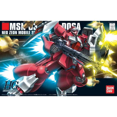 HGUC 1/144 Jagd Doga Quess
