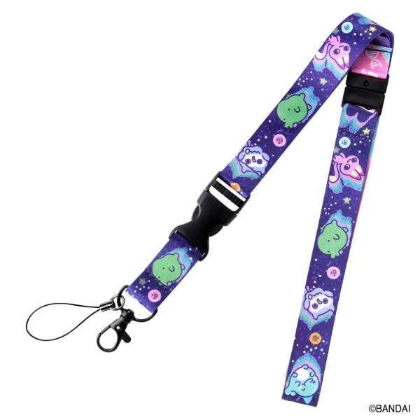 Tamagotchi - Lanyard Paradise Blue