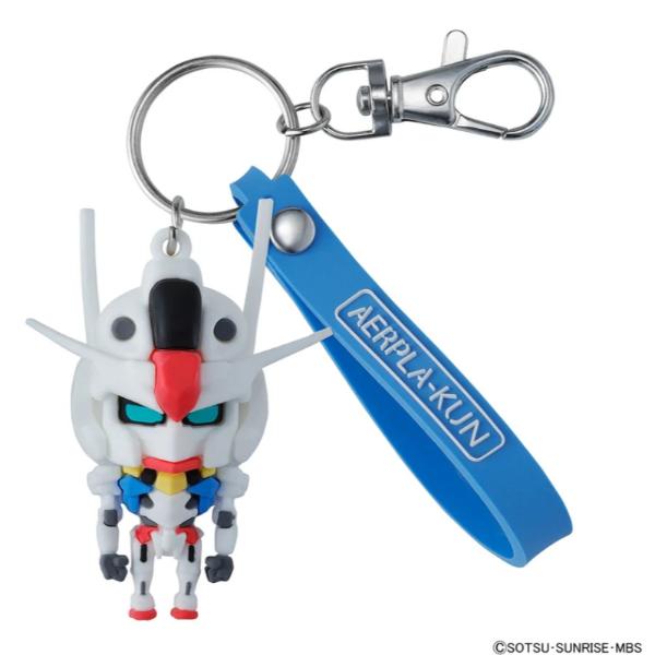 Bandai Gundam Aerpla-kun 3D Rubber Mascot Keychain
