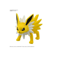 Pokemon Model Kit Quick!! 26 Jolteon