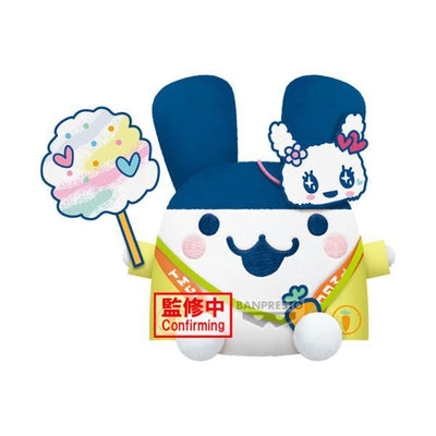 Tamagotchi - Big Plush Festival Vol.1 Mimitchi