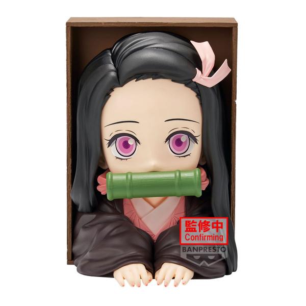 Demon Slayer: Kimetsu No Yaiba - Hyoko Fig Nezuko Kamado