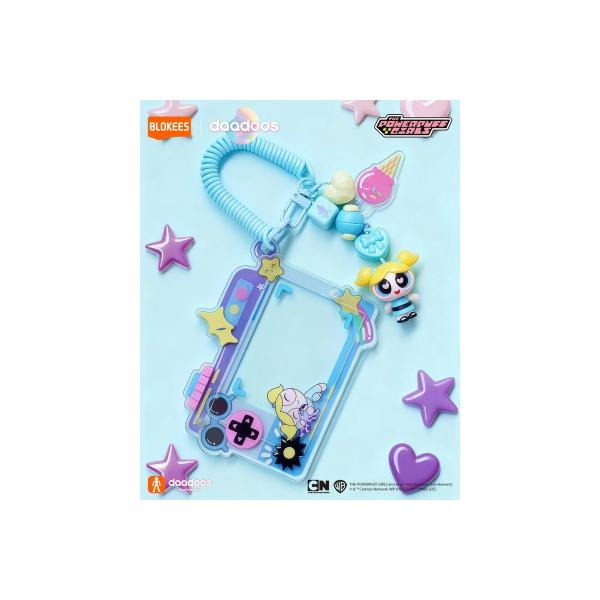 Blokees - The Powerpuff Girls Daadoos Art Series 01 Lens Lumen Tales Blind Box