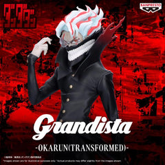 Dan Da Dan Grandista Okarun Transformed Figure