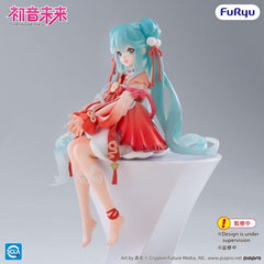 Character Vocal Series 01 Hatsune Miku Noodle Stopper Figure 2026 Chinese New Year Version
