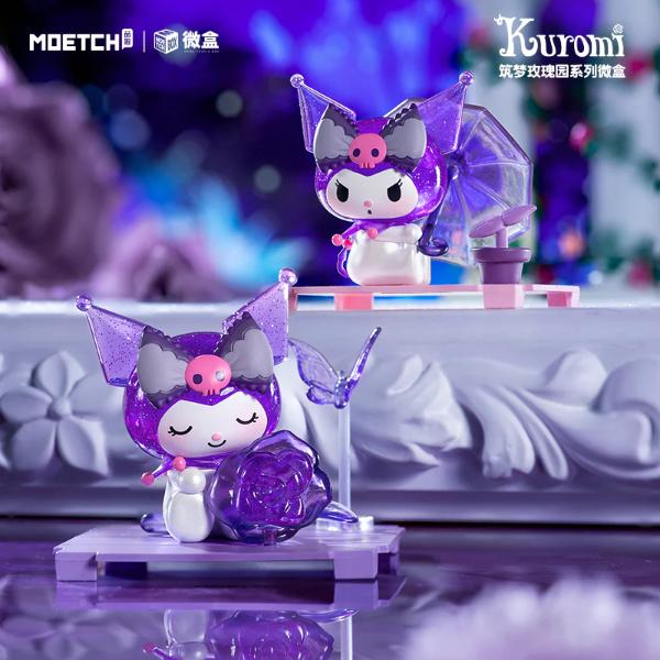Kuromi - Dream Rose Garden Series Mini Box
