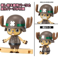 One Piece - Chopper Robo Super 2 and 3 Heavy Armor and Horn Dozer