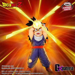 Dragon Ball Z - GxMateria Gohan III Figure