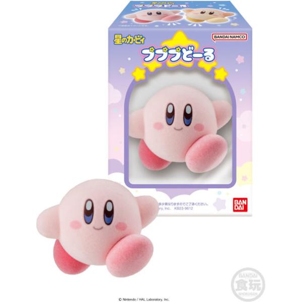 Kirby Shokugan - Pupupu Doll