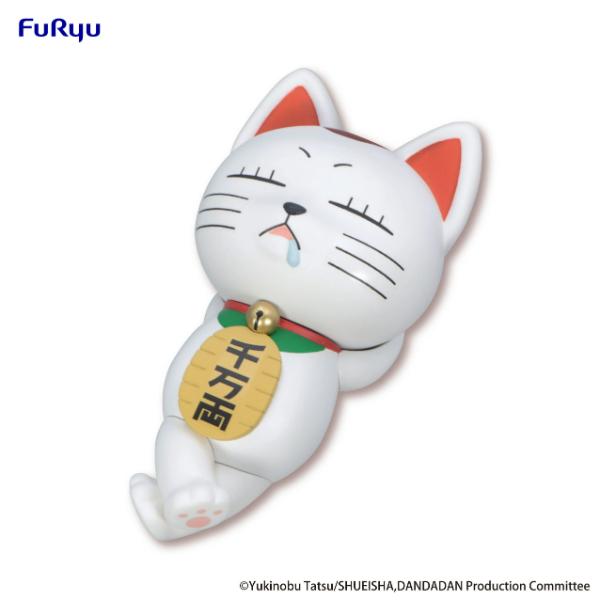 Dandadan Noodle Stopper Figure - Turbo Granny Beckoning Cat