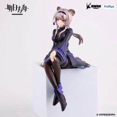 Arknights Noodle Stopper Figure Lin