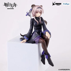 Arknights Noodle Stopper Figure Lin