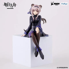 Arknights Noodle Stopper Figure Lin
