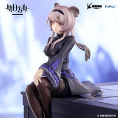 Arknights Noodle Stopper Figure Lin