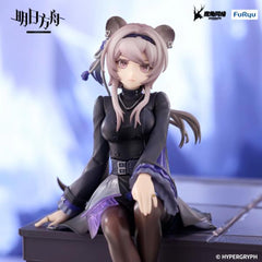 Arknights Noodle Stopper Figure Lin