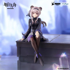 Arknights Noodle Stopper Figure Lin