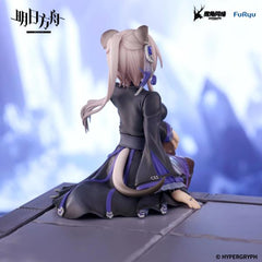 Arknights Noodle Stopper Figure Lin