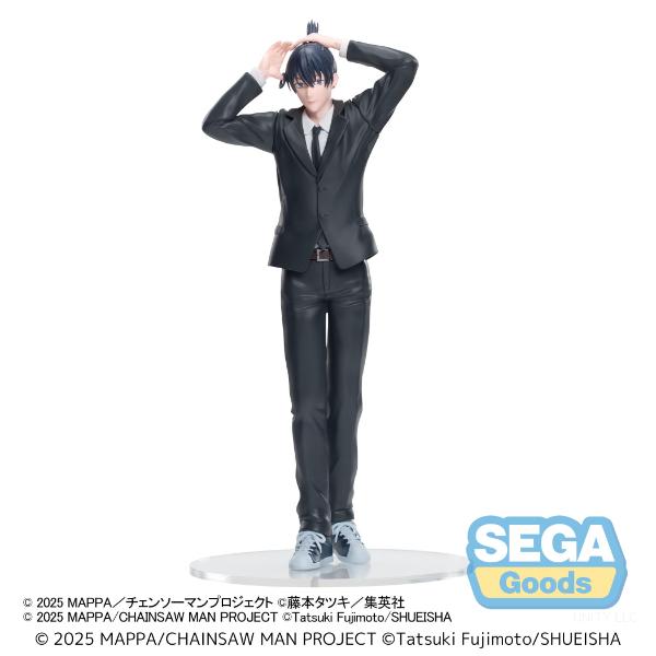 Chainsaw Man - The Movie Reze Arc High Premium Figure Aki Hayakawa
