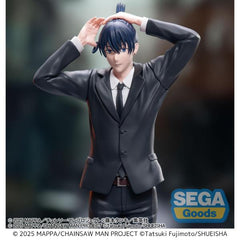 Chainsaw Man The Movie - Reze Arc High Premium Figure Aki Hayakawa