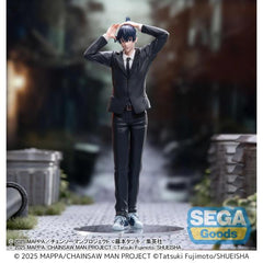Chainsaw Man The Movie - Reze Arc High Premium Figure Aki Hayakawa