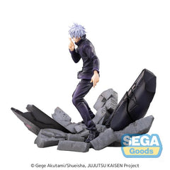 Jujutsu Kaisen FIGURIZM? Shibuya Incident Satoru Gojo Unlimited Void