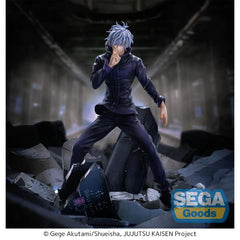 Jujutsu Kaisen FIGURIZM? Shibuya Incident Satoru Gojo Unlimited Void