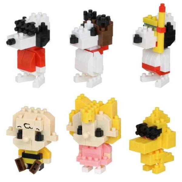 Nanoblock Mininano - Peanuts Vol.3 Blind Bag
