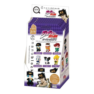 Nanoblock Mininano Mystery -JoJos Bizarre Adventure (Box of 6 Designs $44.99)